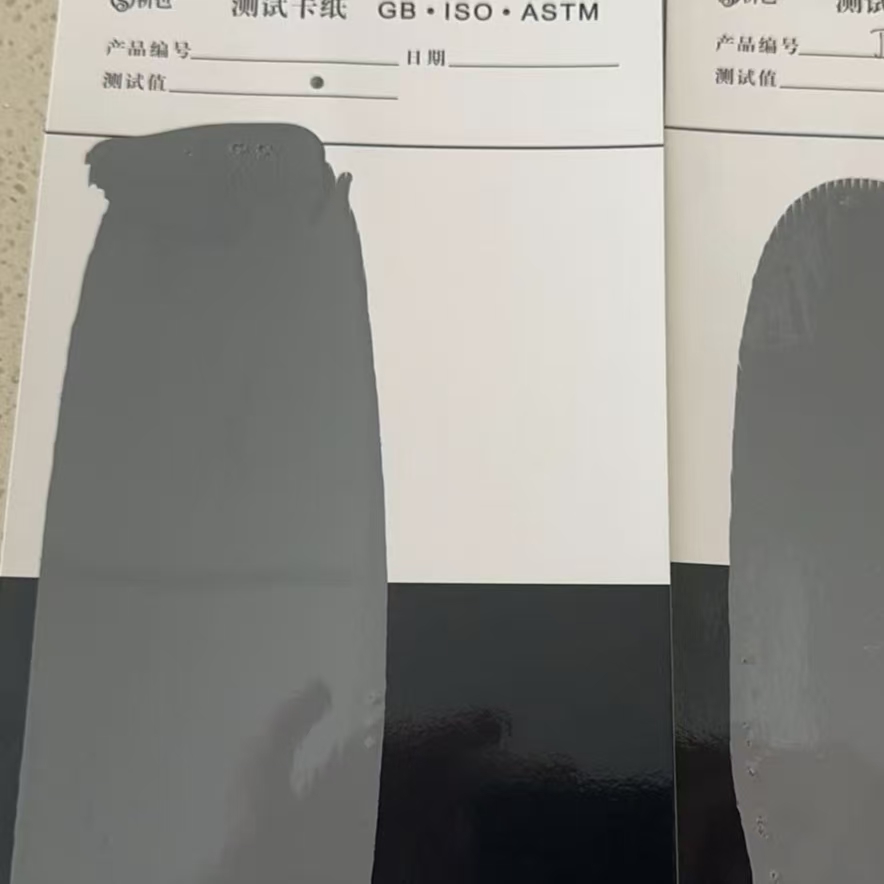 塔城混凝土防碳化防护涂料